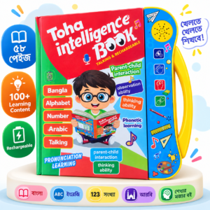 Toha Intelligence Book